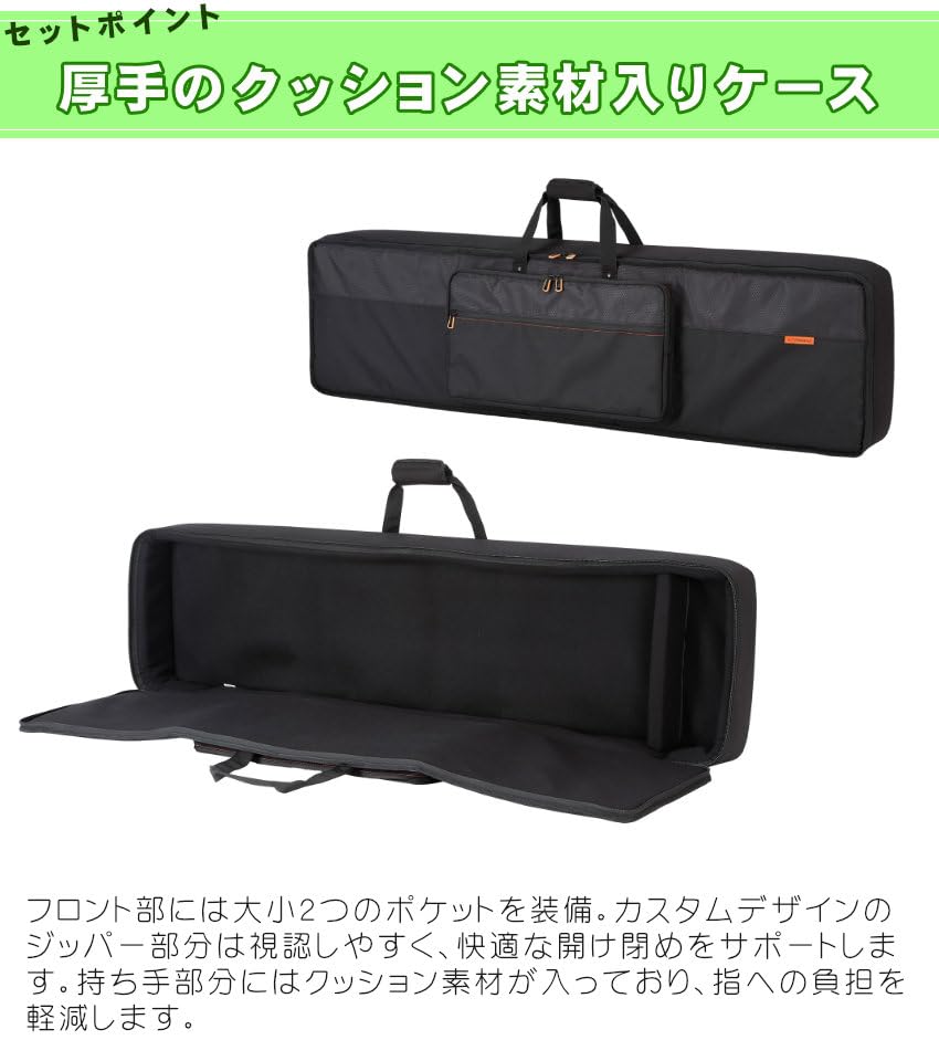 JUNO-Di (Roland) キーボード　専用ケース付き Amazon | Roland ローランド/JUNO-D6 [背負えるキーボードケース